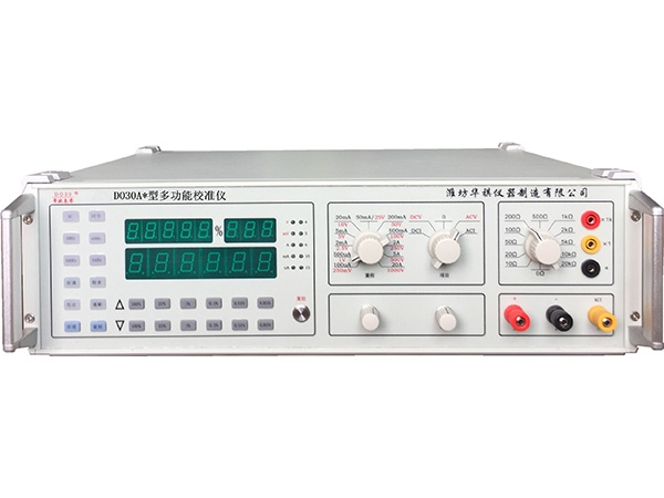 DO30A *型多功能校準(zhǔn)儀